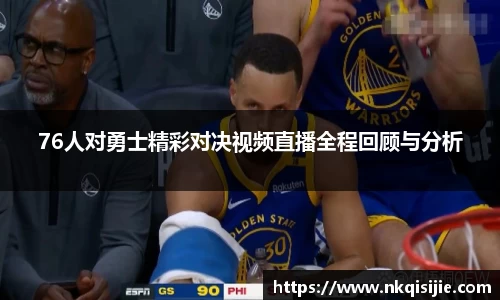 博鱼