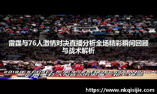 博鱼官方网站